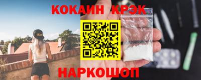 сатива Гусев