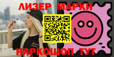 сатива Гусев