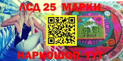 сатива Гусев
