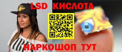 Альфа ПВП Гусиноозёрск