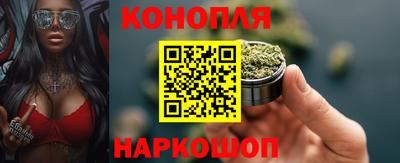 бутик Гусь-Хрустальный