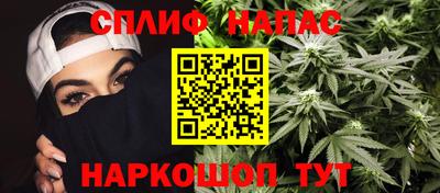 бутик Гусь-Хрустальный