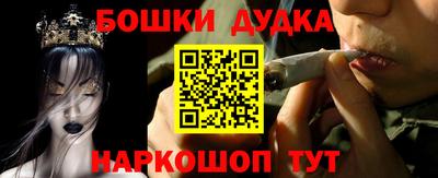 сатива Гусев