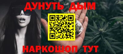 Альфа ПВП Гусиноозёрск
