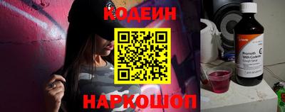 сатива Гусев
