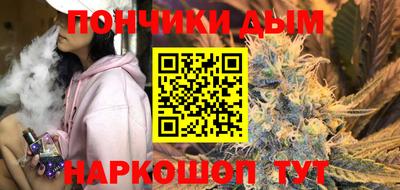 сатива Гусев