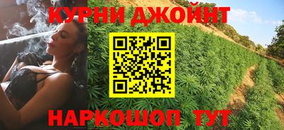 Альфа ПВП Гусиноозёрск