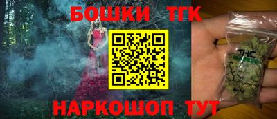 Альфа ПВП Гусиноозёрск