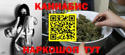 Альфа ПВП Гусиноозёрск