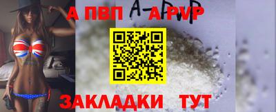 бутик Гусь-Хрустальный