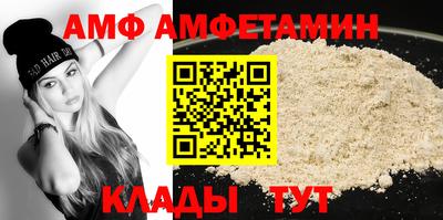 сатива Гусев