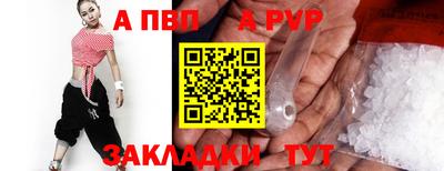 сатива Гусев